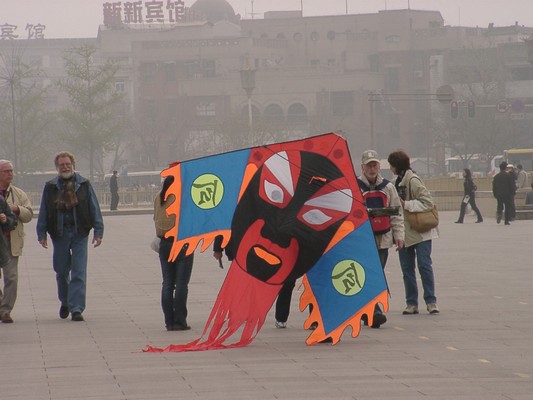 Peking - Platz des Himmlischen Friedens