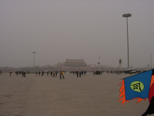 Peking - Platz des Himmlischen Friedens