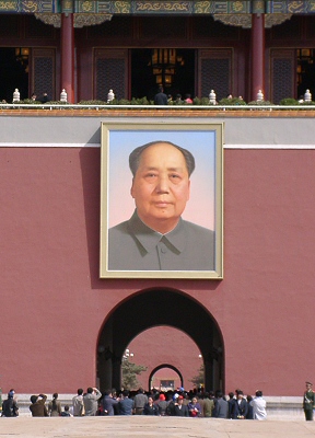 Peking - Verbotene Stadt
