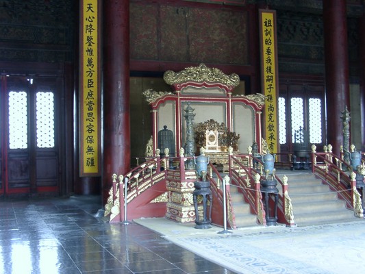 Peking - Verbotene Stadt