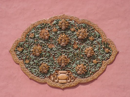 Peking - Verbotene Stadt