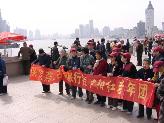 Shanghai - Der Bund