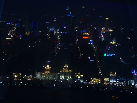 Shanghai - Oriental Pearl Tower
