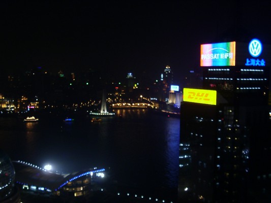 Shanghai - Oriental Pearl Tower