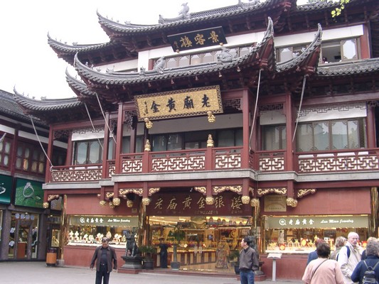 Shanghai - Altstadt