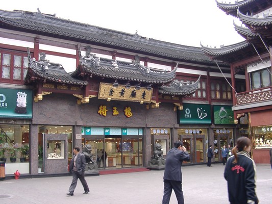 Shanghai - Altstadt