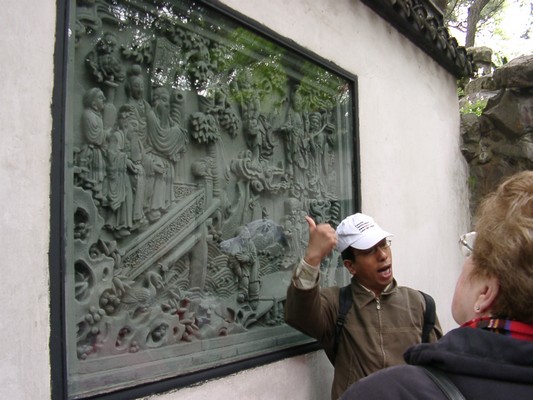 Shanghai - Yu Garten