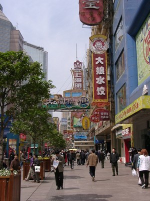 Shanghai - Nanjing Strae