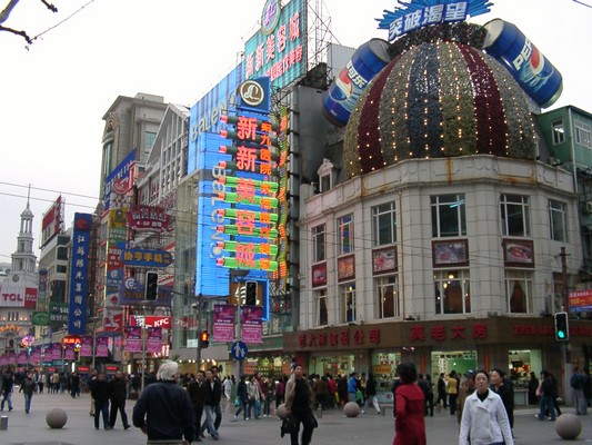 Shanghai - Nanjing Strae
