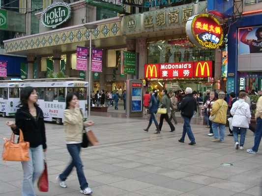 Shanghai - Nanjing Strae
