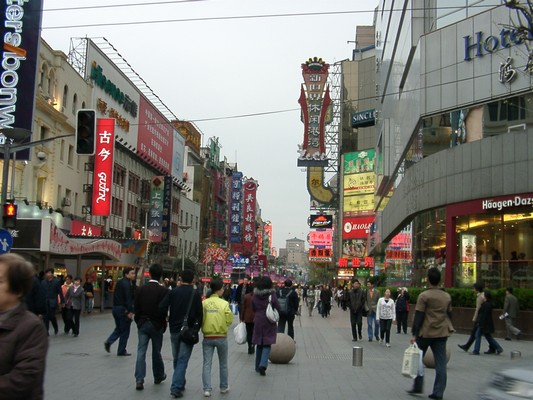 Shanghai - Nanjing Strae