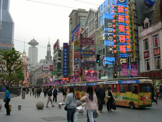 Shanghai - Nanjing Strae