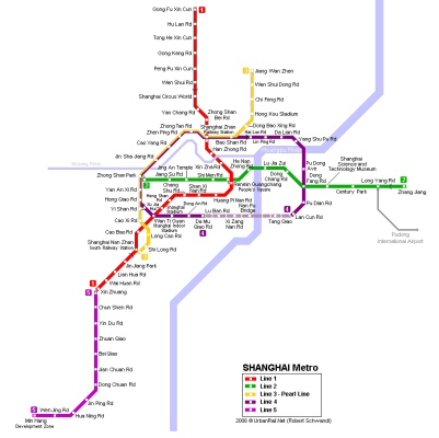 Shanghai - U-Bahn