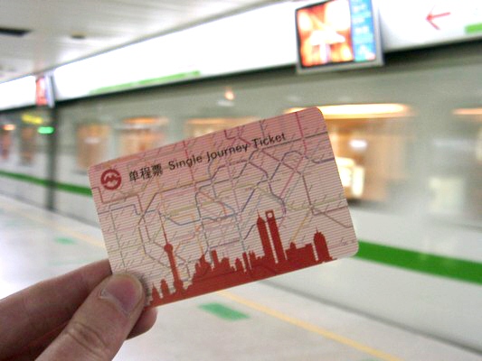 Shanghai - U-Bahn