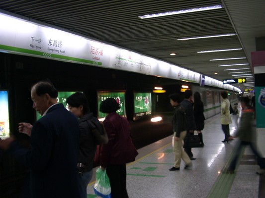 Shanghai - U-Bahn