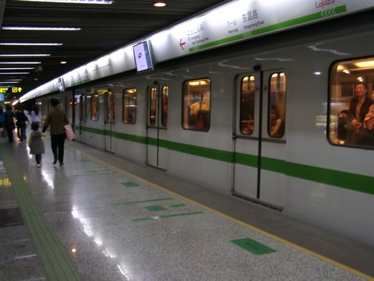 Shanghai - U-Bahn