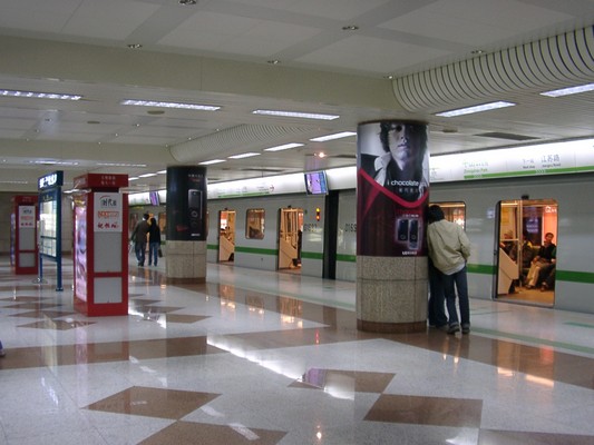 Shanghai - U-Bahn