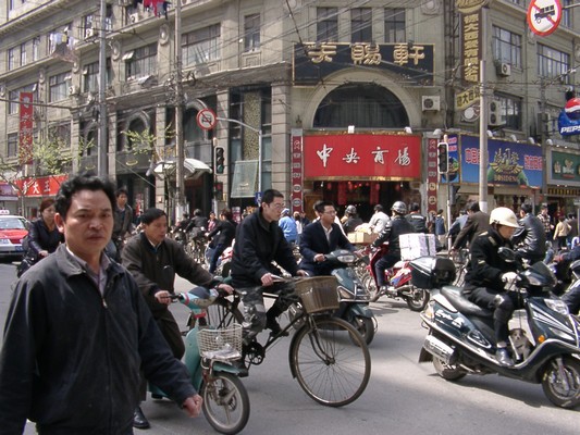 Shanghai - Citylife