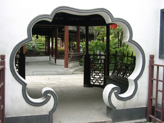 Shanghai - Citylife