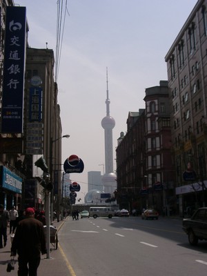 Shanghai - Citylife