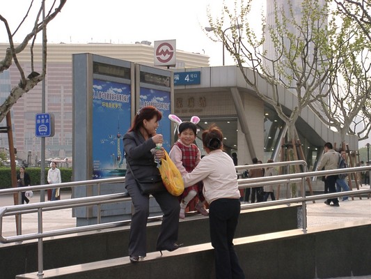 Shanghai - Citylife