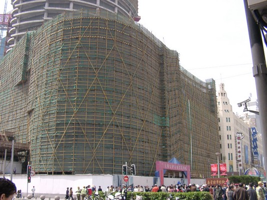 Shanghai - Citylife