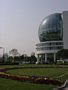 Ein Teil des Shanghaier Kongresszentrums