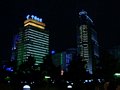 Skyline Impressionen
