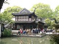 chinesische Garten Impressionen
