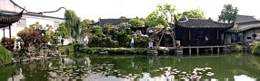chinesische Garten Impressionen