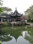 chinesische Garten Impressionen